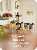 Gupta Halwai